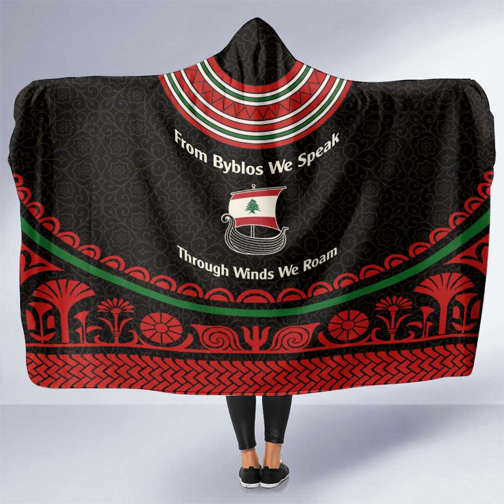 Lebanon Phoenician Ship Hooded Blanket with Byblos Heritage and Cedar Sail Design