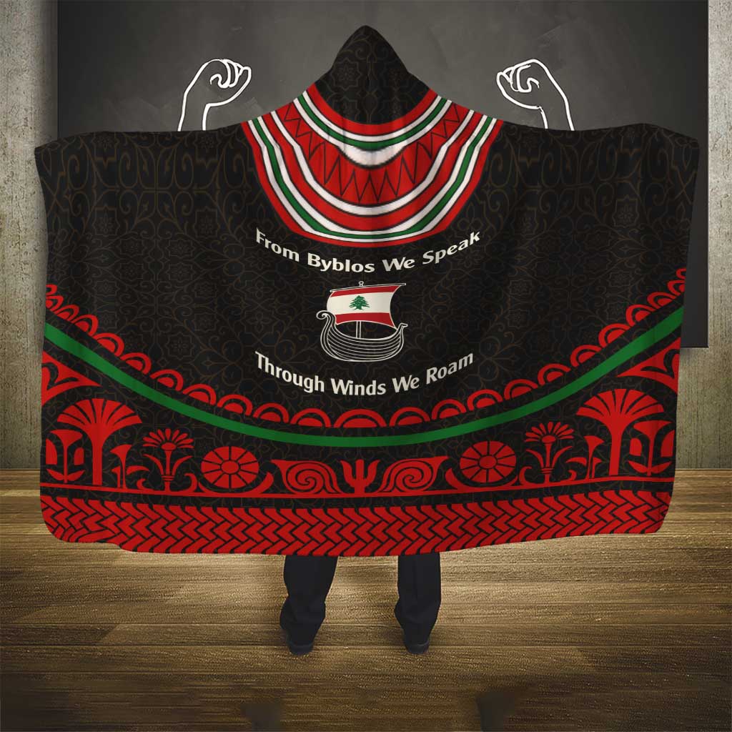 Lebanon Phoenician Ship Hooded Blanket with Byblos Heritage and Cedar Sail Design
