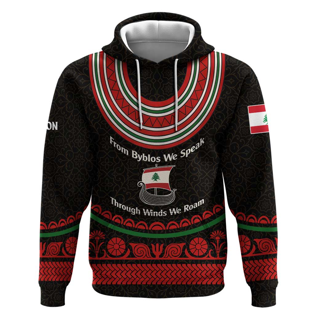 Lebanon Phoenician Ship Hoodie with Byblos Heritage and Cedar Sail Design