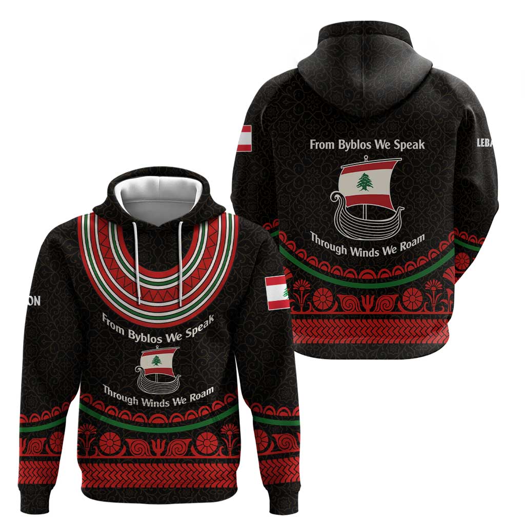 Lebanon Phoenician Ship Hoodie with Byblos Heritage and Cedar Sail Design