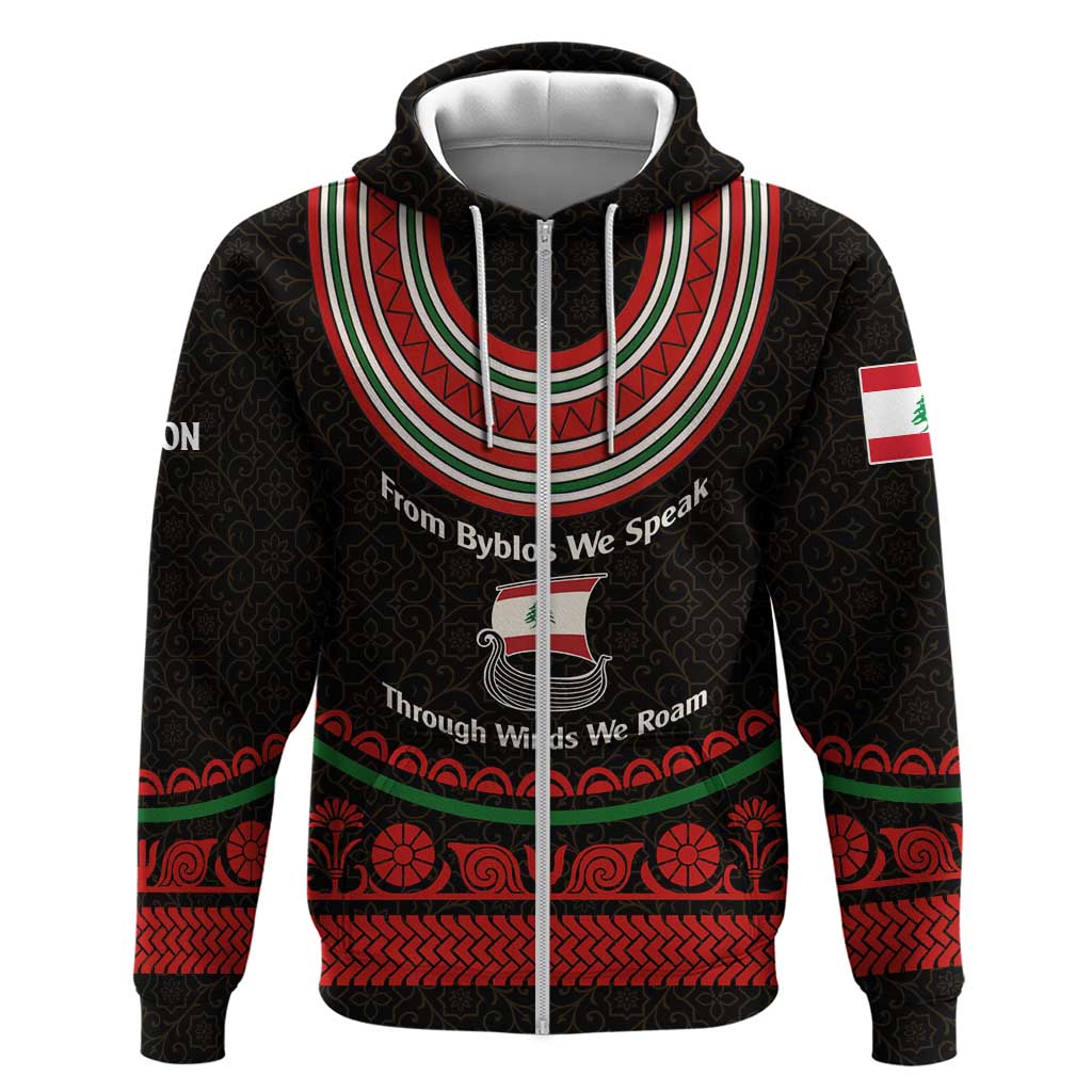 Lebanon Phoenician Ship Hoodie with Byblos Heritage and Cedar Sail Design