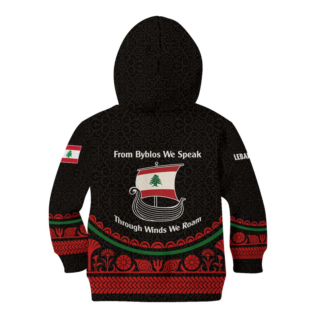 Lebanon Phoenician Ship Kid Hoodie with Byblos Heritage and Cedar Sail Design