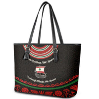 Lebanon Phoenician Ship Leather Tote Bag with Byblos Heritage and Cedar Sail Design