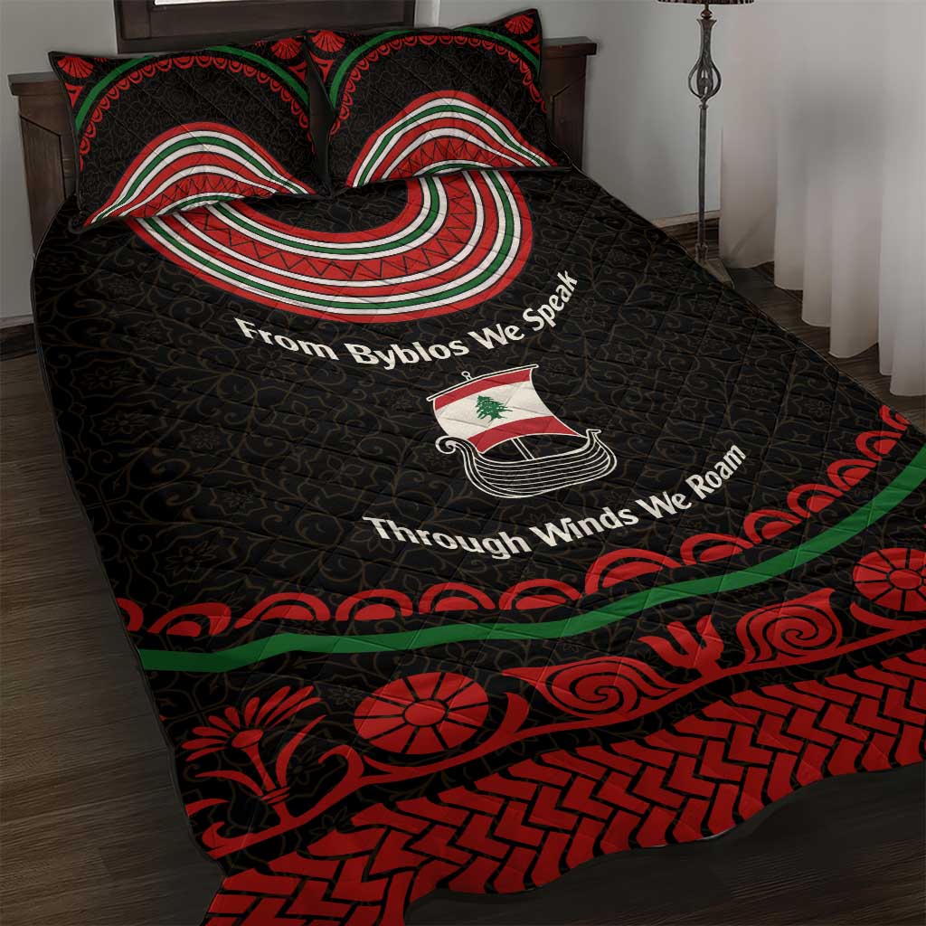Lebanon Phoenician Ship Quilt Bed Set with Byblos Heritage and Cedar Sail Design