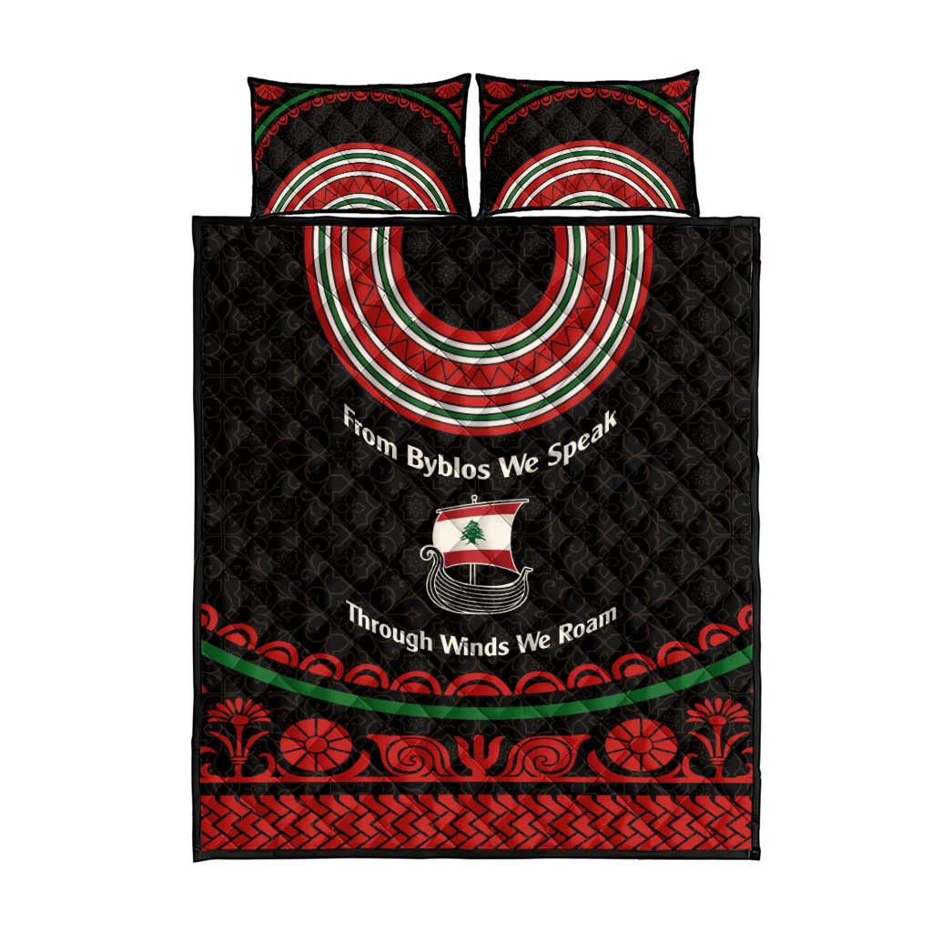Lebanon Phoenician Ship Quilt Bed Set with Byblos Heritage and Cedar Sail Design