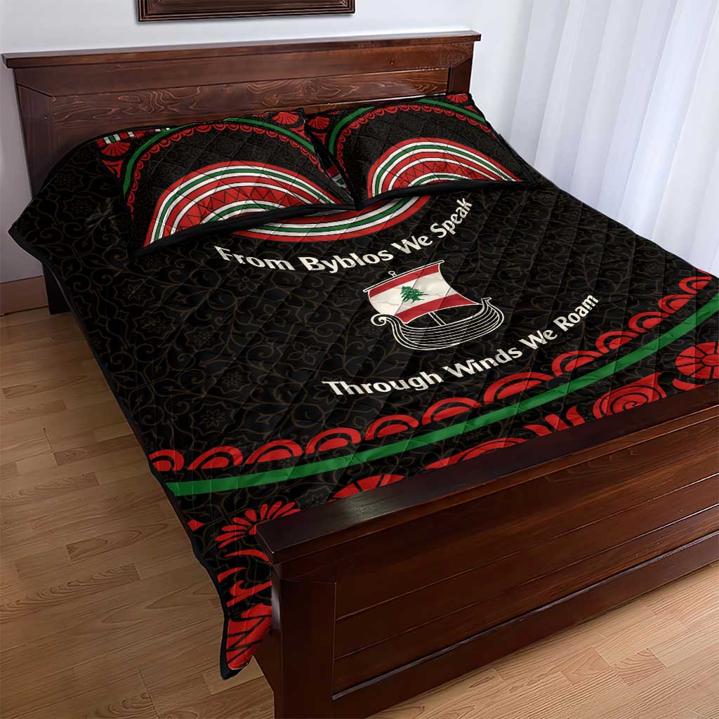 Lebanon Phoenician Ship Quilt Bed Set with Byblos Heritage and Cedar Sail Design