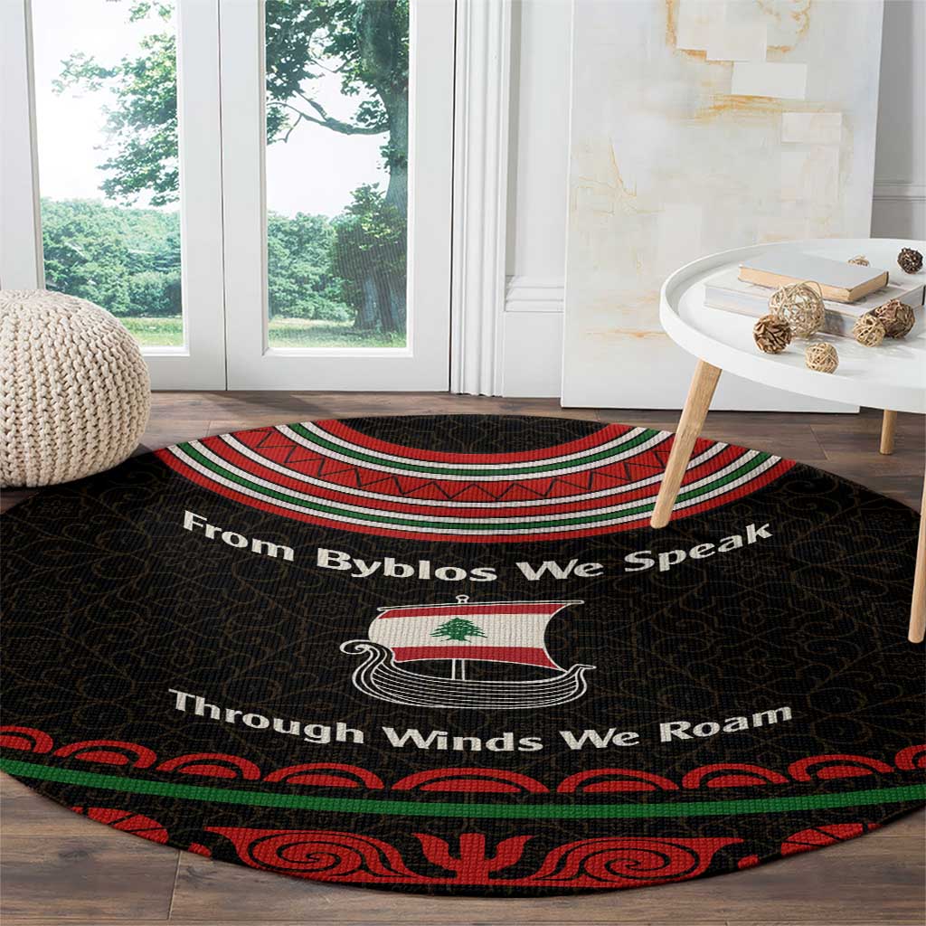 Lebanon Phoenician Ship Round Carpet with Byblos Heritage and Cedar Sail Design