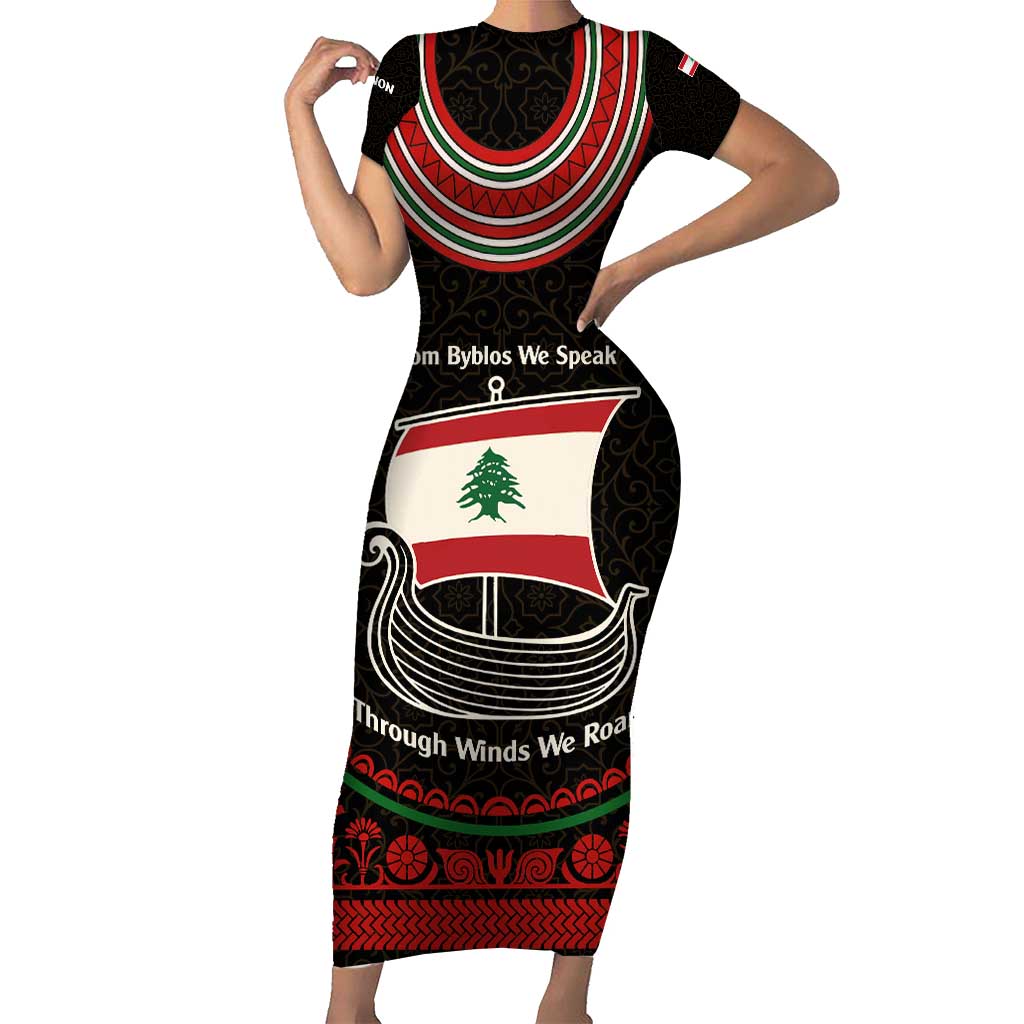 Lebanon Phoenician Ship Short Sleeve Bodycon Dress with Byblos Heritage and Cedar Sail Design
