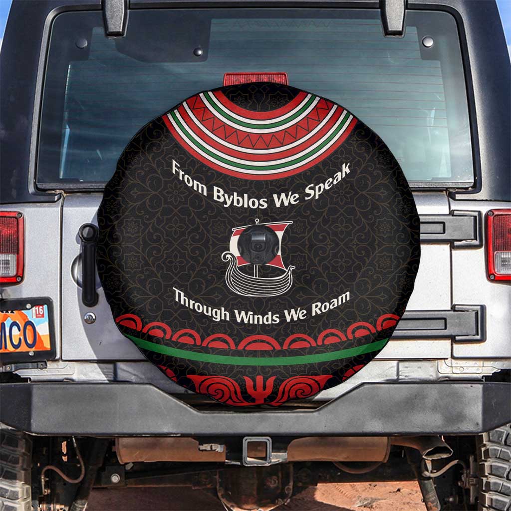 Lebanon Phoenician Ship Spare Tire Cover with Byblos Heritage and Cedar Sail Design