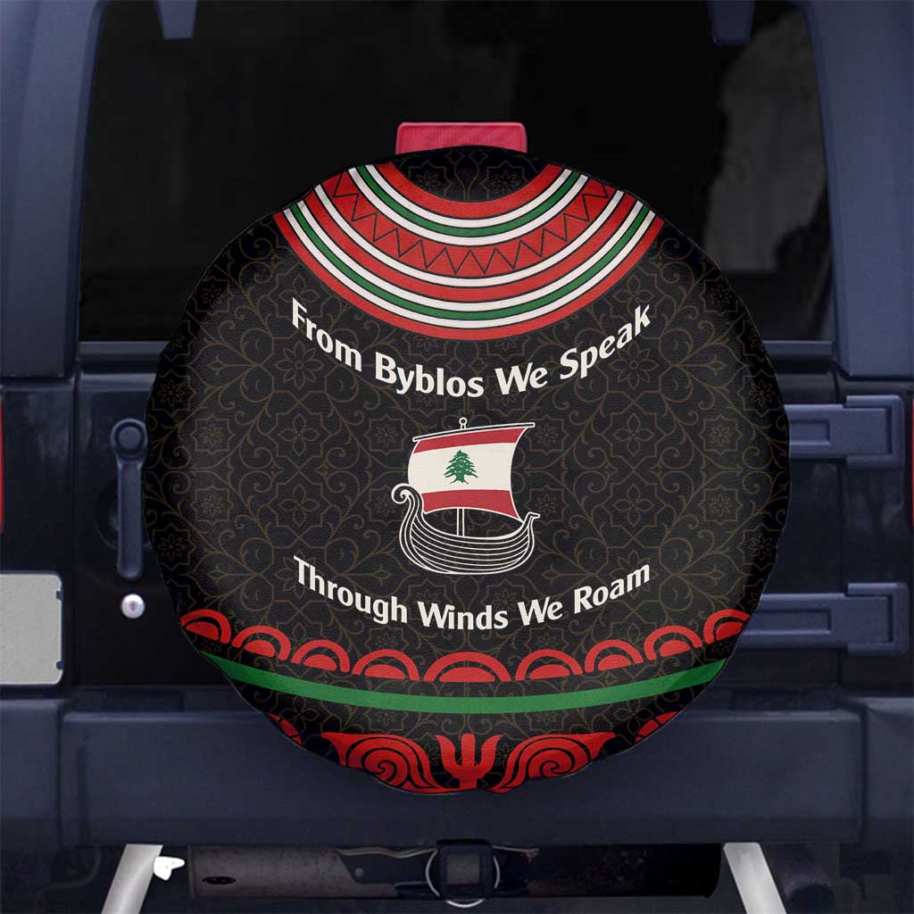 Lebanon Phoenician Ship Spare Tire Cover with Byblos Heritage and Cedar Sail Design