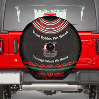 Lebanon Phoenician Ship Spare Tire Cover with Byblos Heritage and Cedar Sail Design
