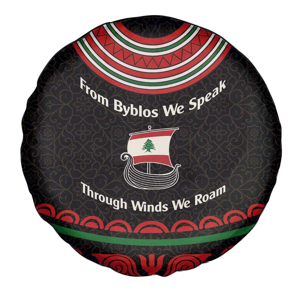 Lebanon Phoenician Ship Spare Tire Cover with Byblos Heritage and Cedar Sail Design