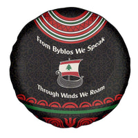 Lebanon Phoenician Ship Spare Tire Cover with Byblos Heritage and Cedar Sail Design