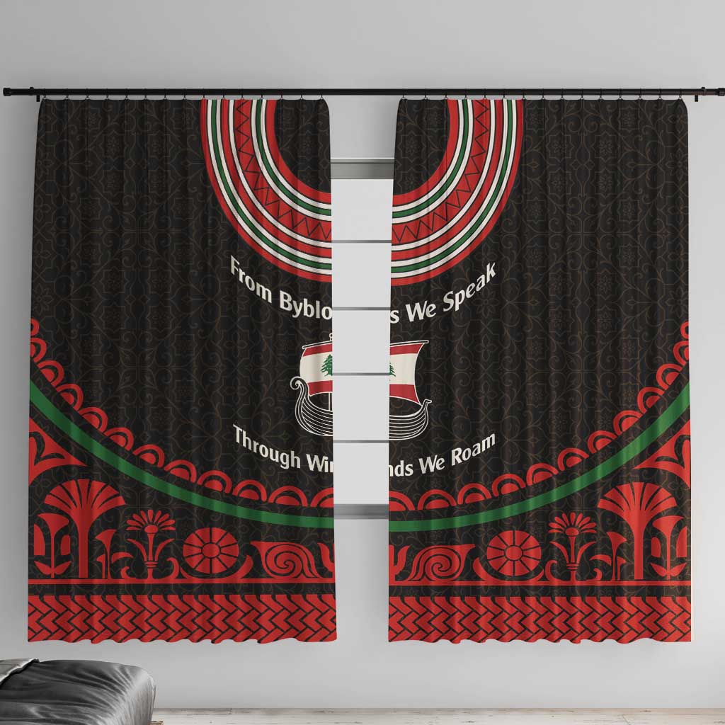 Lebanon Phoenician Ship Window Curtain with Byblos Heritage and Cedar Sail Design