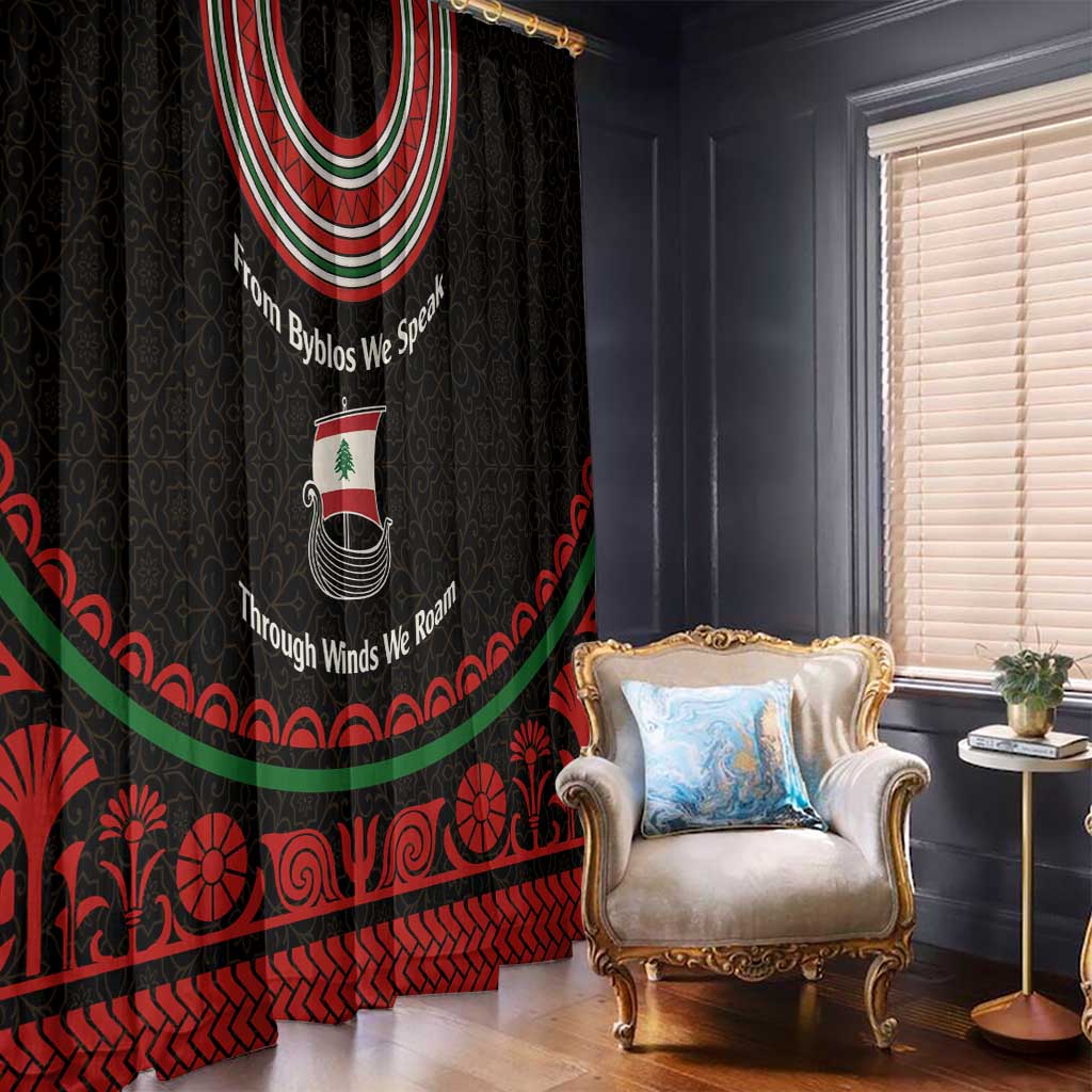 Lebanon Phoenician Ship Window Curtain with Byblos Heritage and Cedar Sail Design