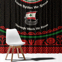 Lebanon Phoenician Ship Window Curtain with Byblos Heritage and Cedar Sail Design