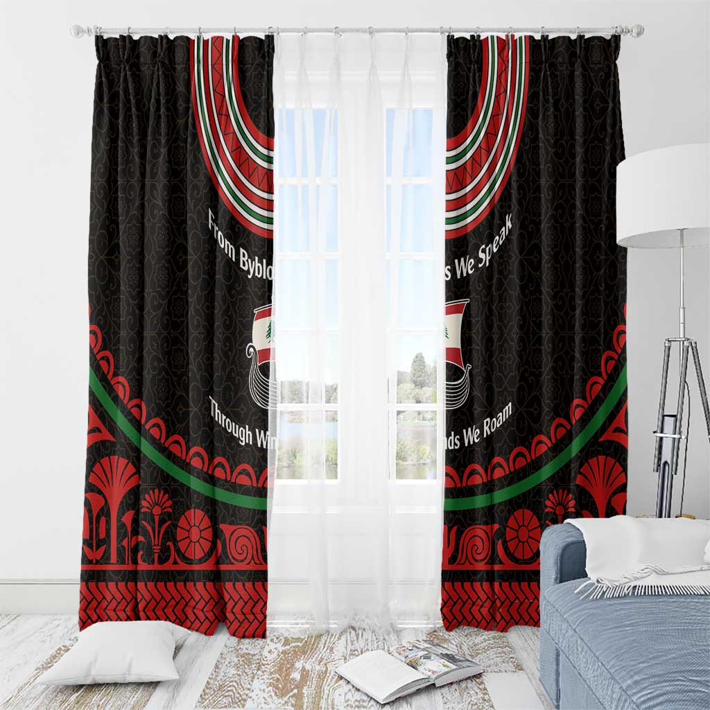 Lebanon Phoenician Ship Window Curtain with Byblos Heritage and Cedar Sail Design