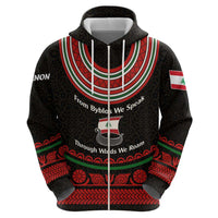 Lebanon Phoenician Ship Zip Hoodie with Byblos Heritage and Cedar Sail Design