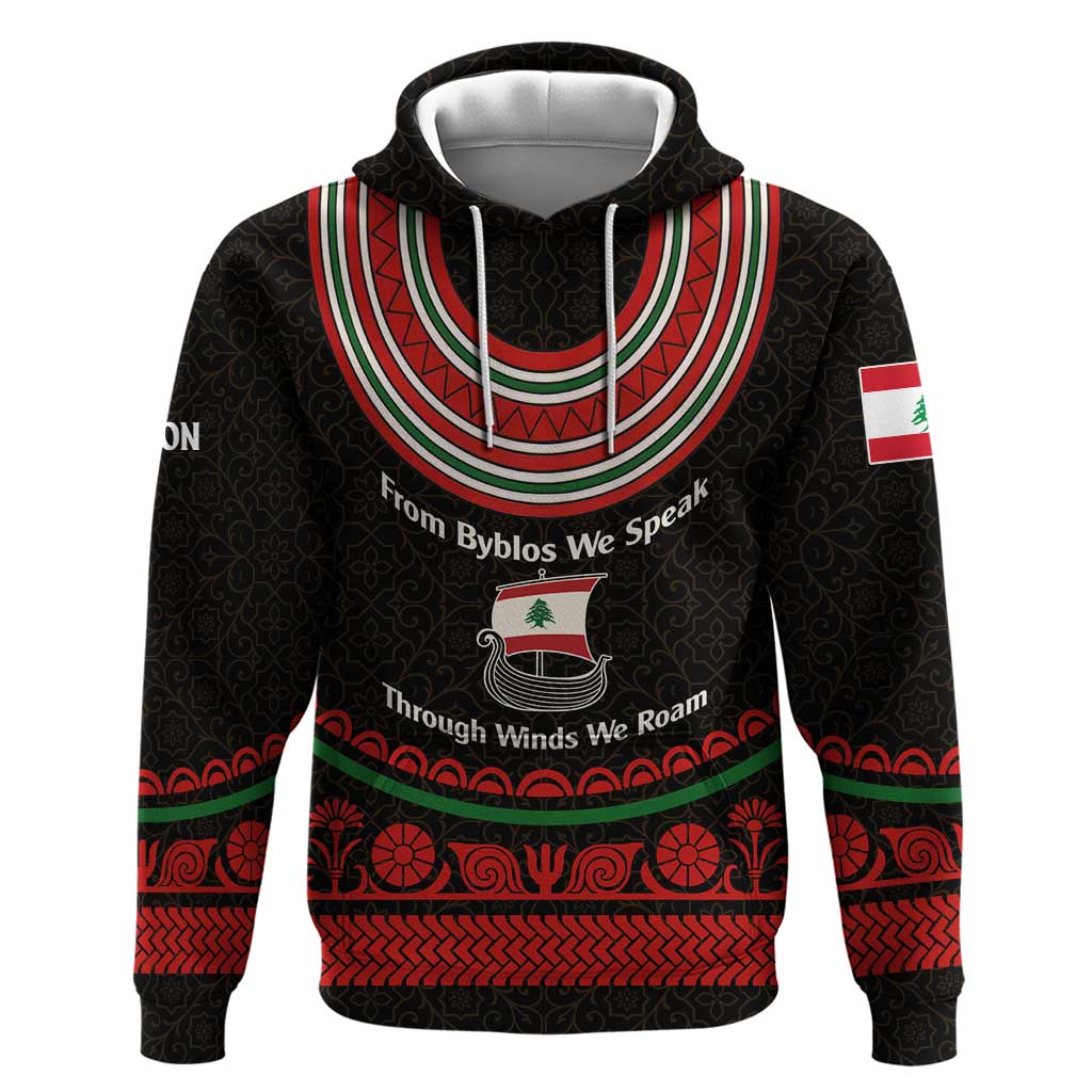 Lebanon Phoenician Ship Zip Hoodie with Byblos Heritage and Cedar Sail Design