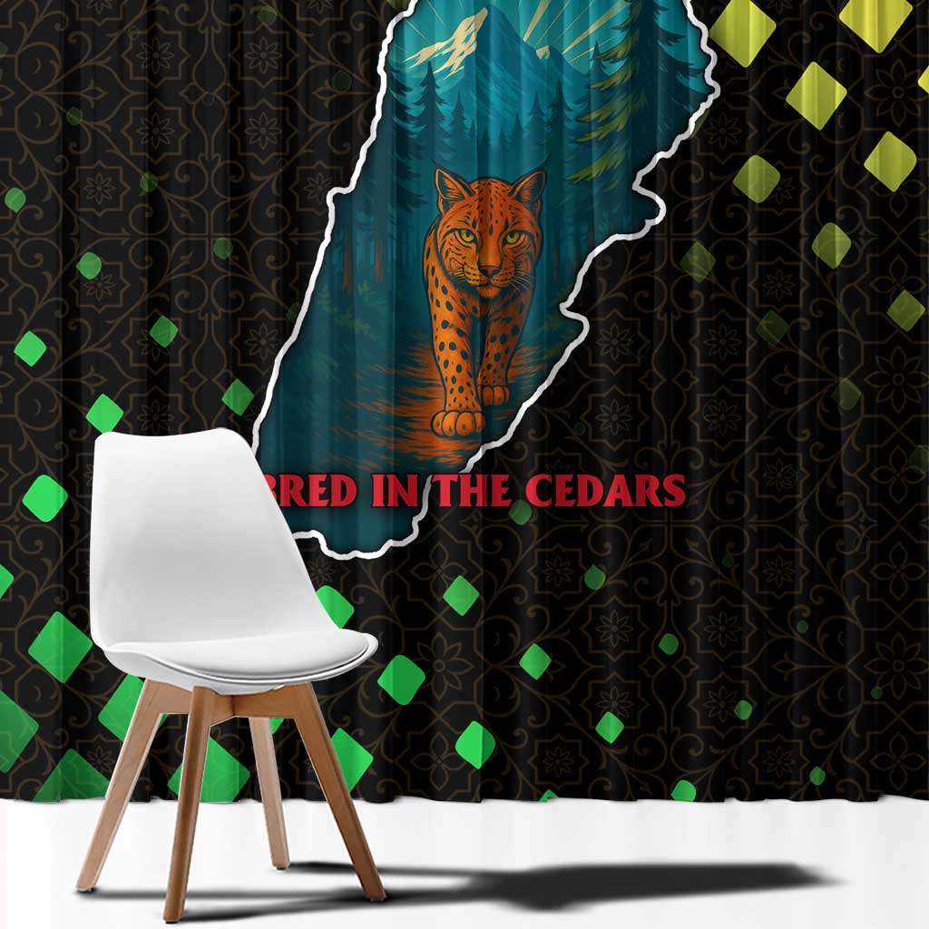 Lebanon Wild Cedar Forest Window Curtain with Leopard and National Map Design