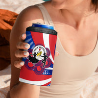 Paraguay Flag Day 4 in 1 Can Cooler Tumbler Patriotic Sunburst Traditional Ñandutí Lace