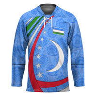 Uzbekistan Hockey Jersey with Crescent Star and Ornamental Swirl Design - Wonder Print Shop