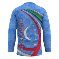 Uzbekistan Hockey Jersey with Crescent Star and Ornamental Swirl Design - Wonder Print Shop