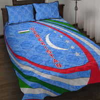 Uzbekistan Quilt Bed Set with Crescent Star and Ornamental Swirl Design - Wonder Print Shop