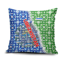 Uzbekistan Pillow Cover with Ikat Pattern and National Coat of Arms Design - Wonder Print Shop