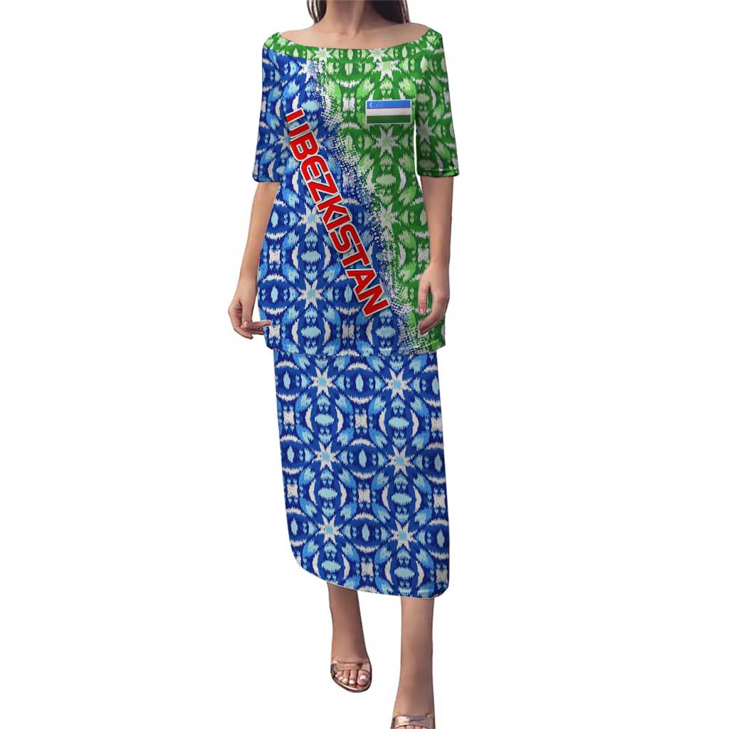 Uzbekistan Puletasi with Ikat Pattern and National Coat of Arms Design - Wonder Print Shop