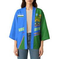 Uzbekistan Kimono with National Coat of Arms and Modern Gradient Design - Wonder Print Shop