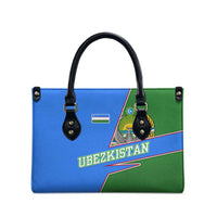 Uzbekistan Leather Bag with National Coat of Arms and Modern Gradient Design - Wonder Print Shop