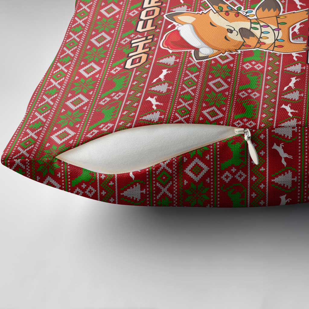 Oh For Fox Sake Christmas Pillow Cover Xmas Holiday Patterns - Wonder Print Shop