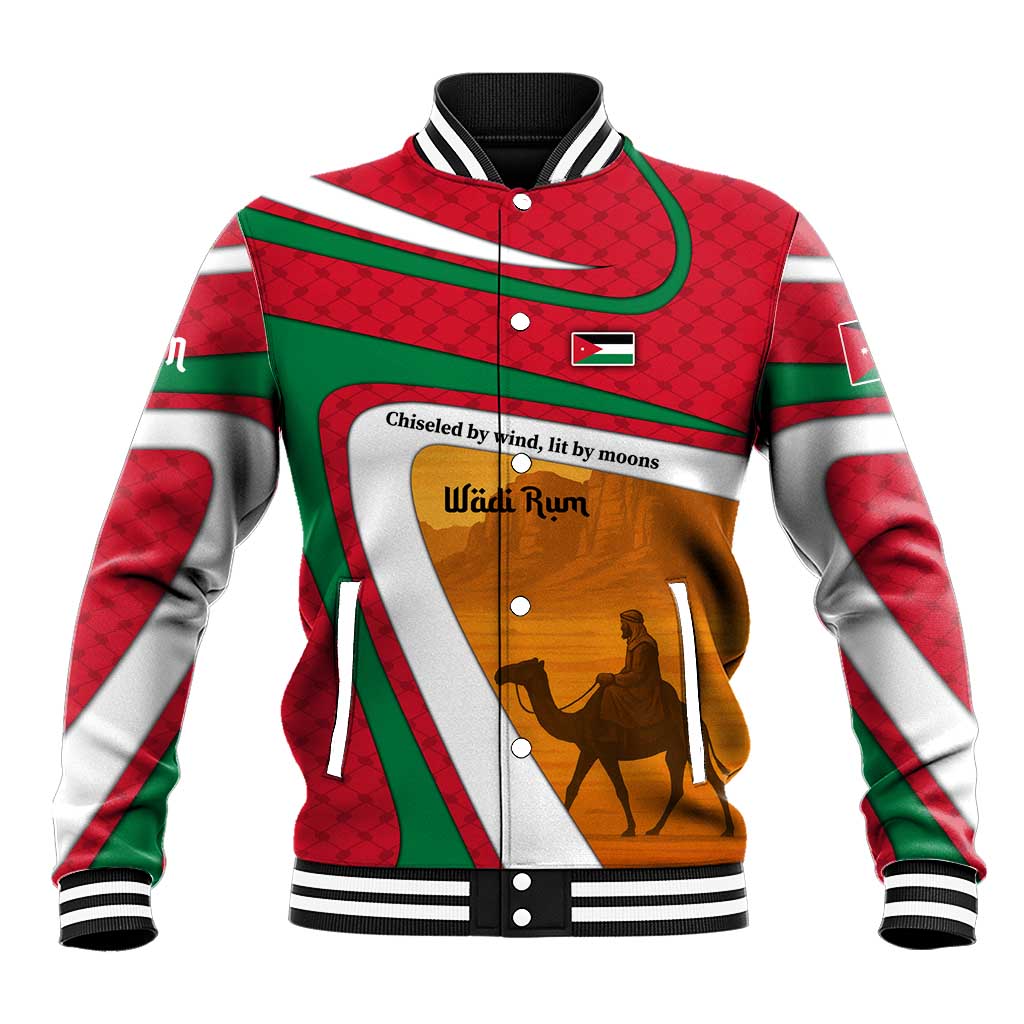 Wadi Rum Desert Baseball Jacket with Camel Rider and Jordan Flag Colors
