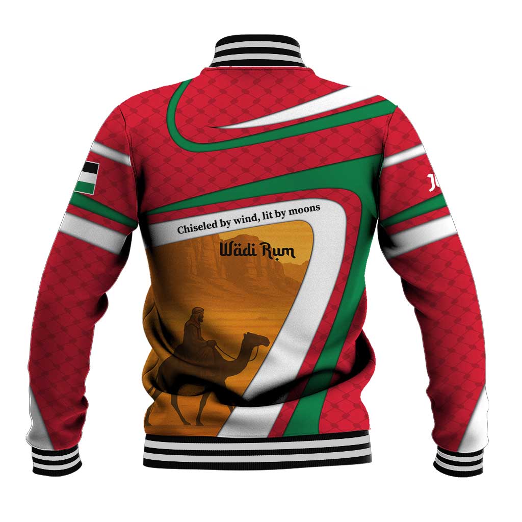 Wadi Rum Desert Baseball Jacket with Camel Rider and Jordan Flag Colors