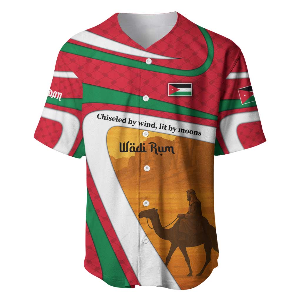 Wadi Rum Desert Baseball Jersey with Camel Rider and Jordan Flag Colors