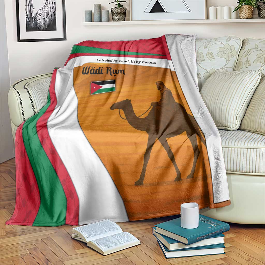 Wadi Rum Desert Blanket with Camel Rider and Jordan Flag Colors