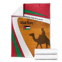Wadi Rum Desert Blanket with Camel Rider and Jordan Flag Colors