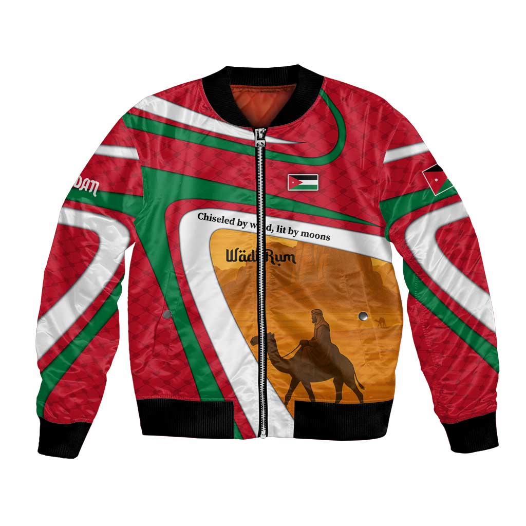 Wadi Rum Desert Bomber Jacket with Camel Rider and Jordan Flag Colors