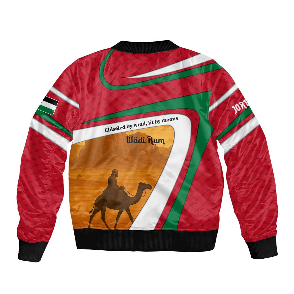 Wadi Rum Desert Bomber Jacket with Camel Rider and Jordan Flag Colors