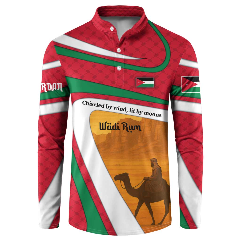 Wadi Rum Desert Button Sweatshirt with Camel Rider and Jordan Flag Colors
