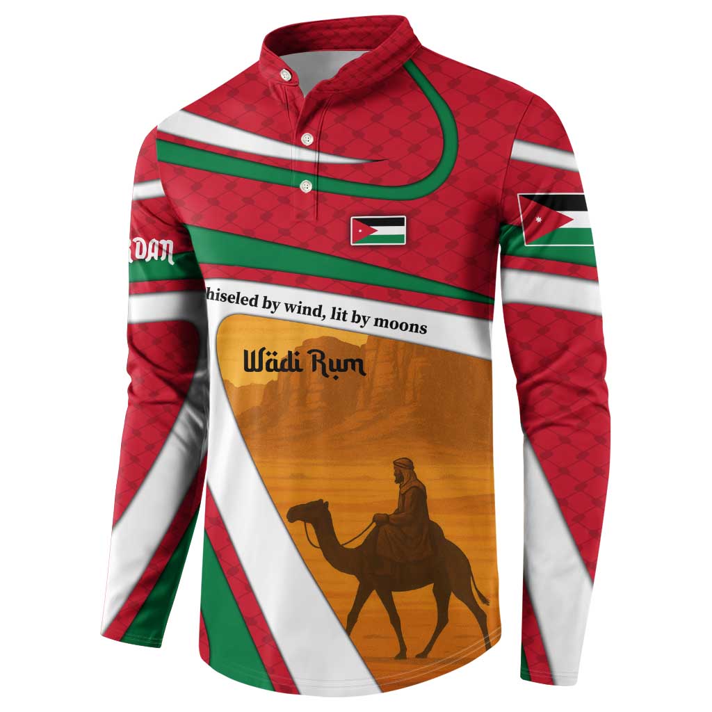 Wadi Rum Desert Button Sweatshirt with Camel Rider and Jordan Flag Colors