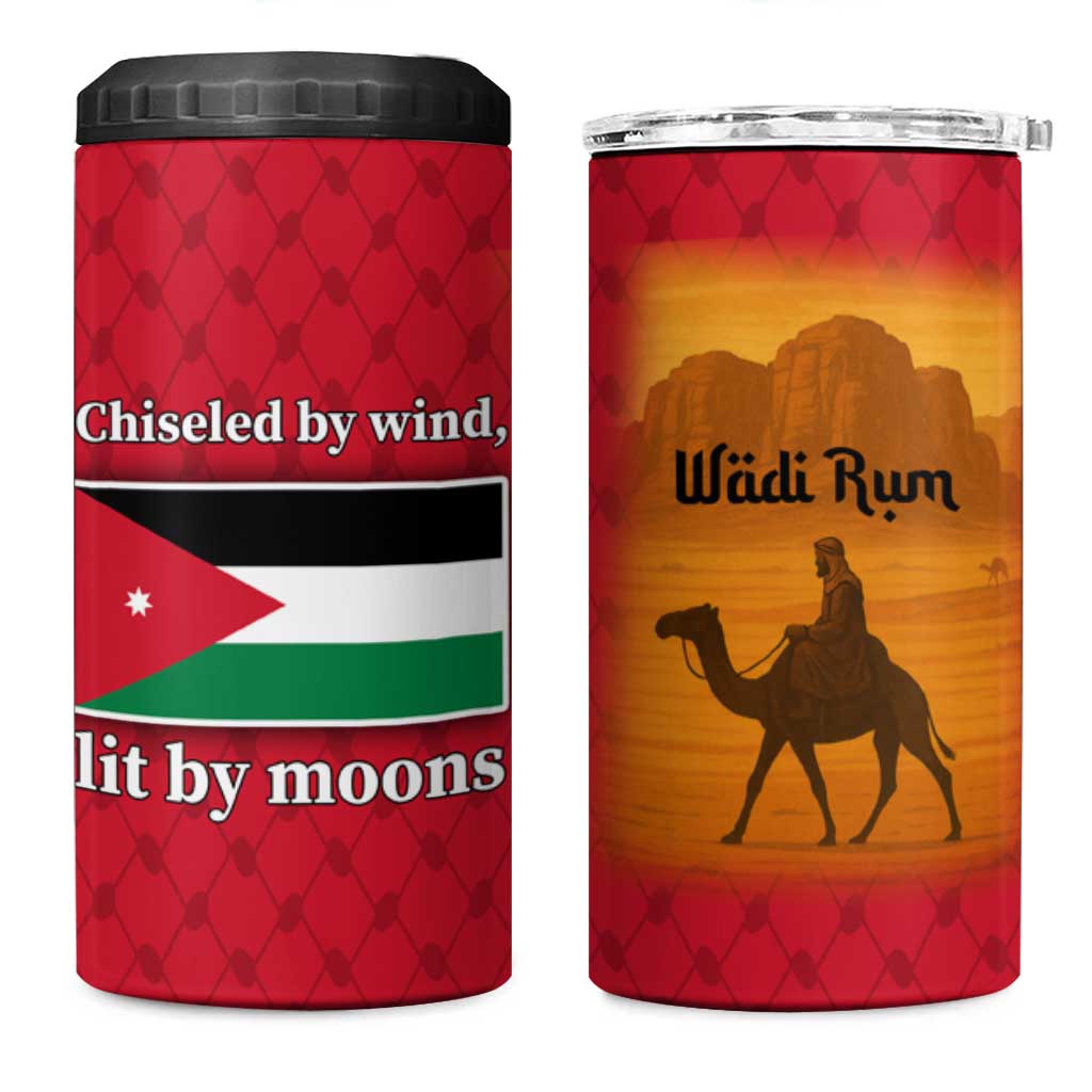 Wadi Rum Desert 4 in 1 Can Cooler Tumbler with Camel Rider and Jordan Flag Colors
