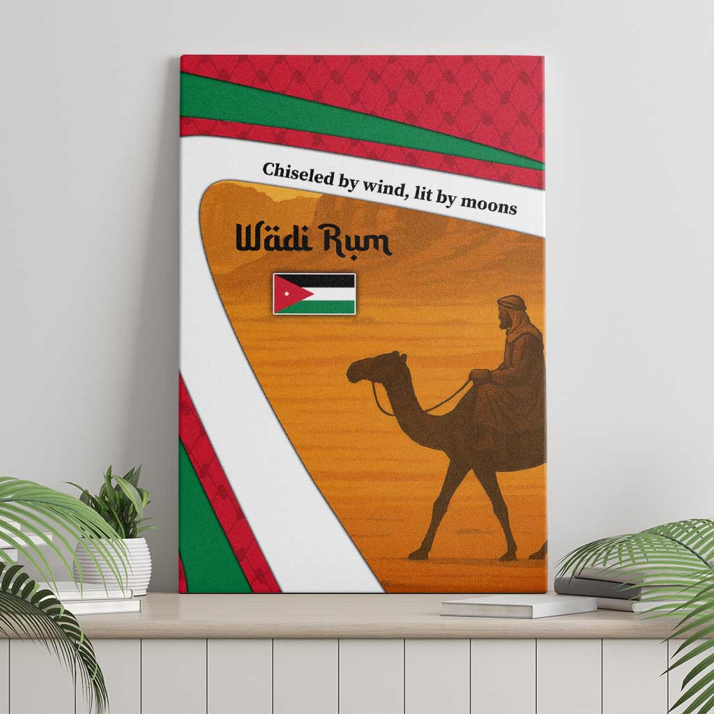 Wadi Rum Desert Canvas Wall Art with Camel Rider and Jordan Flag Colors