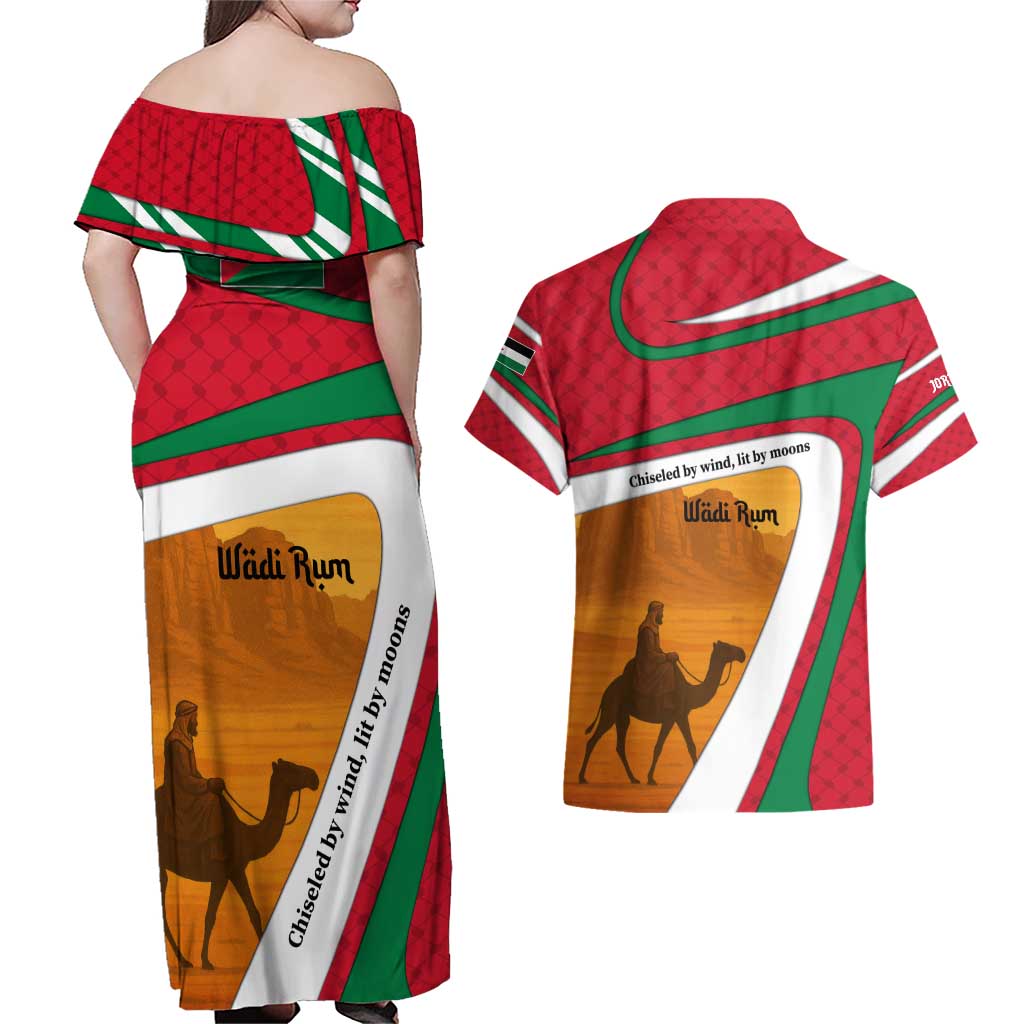 Wadi Rum Desert Couples Matching Off Shoulder Maxi Dress and Hawaiian Shirt with Camel Rider and Jordan Flag Colors
