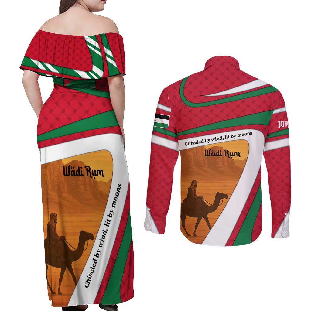 Wadi Rum Desert Couples Matching Off Shoulder Maxi Dress and Long Sleeve Button Shirt with Camel Rider and Jordan Flag Colors