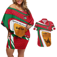 Wadi Rum Desert Couples Matching Off Shoulder Short Dress and Hawaiian Shirt with Camel Rider and Jordan Flag Colors