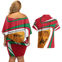 Wadi Rum Desert Couples Matching Off Shoulder Short Dress and Hawaiian Shirt with Camel Rider and Jordan Flag Colors