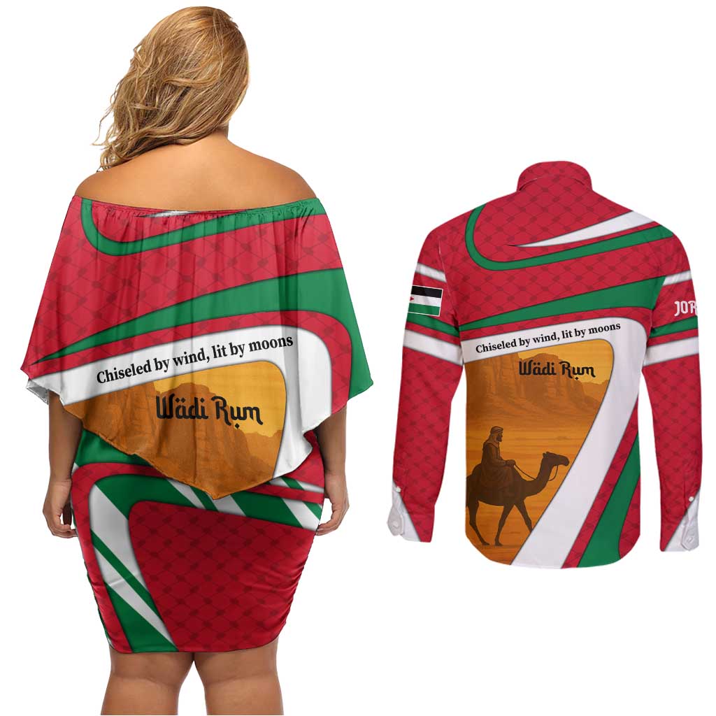 Wadi Rum Desert Couples Matching Off Shoulder Short Dress and Long Sleeve Button Shirt with Camel Rider and Jordan Flag Colors