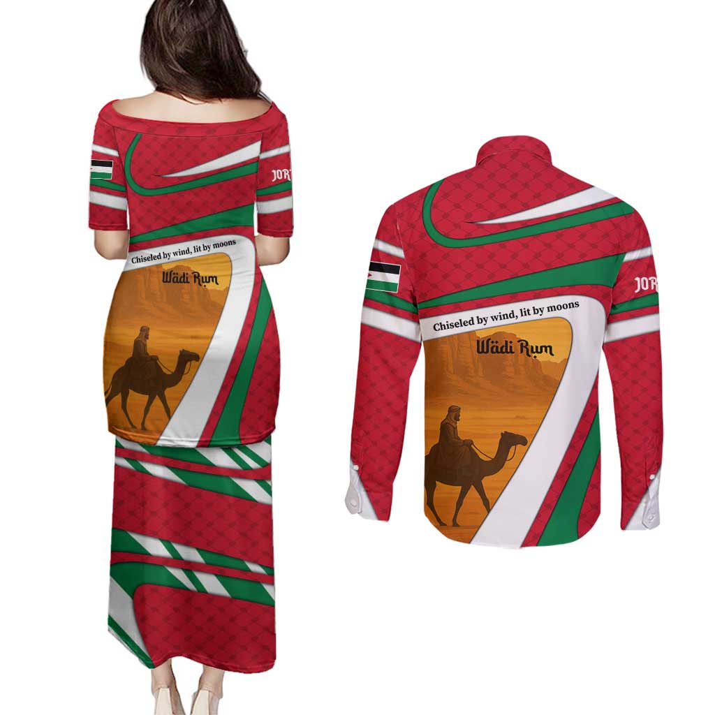 Wadi Rum Desert Couples Matching Puletasi and Long Sleeve Button Shirt with Camel Rider and Jordan Flag Colors